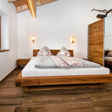 Holiday Flat Kaeferhof Bramberg Am Wildkogel - Osb03105B-P * Hof (Zell am See)